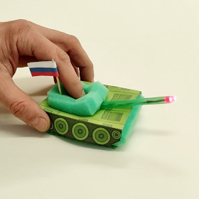 Танк победы