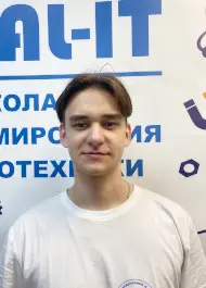Шайхенуров Илья Рамилевич
