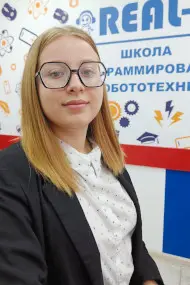 ЮБ